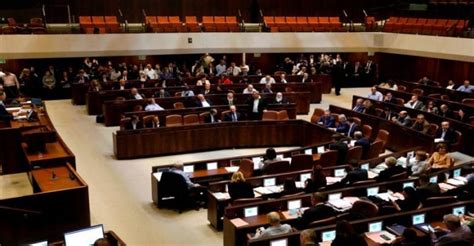 Knesset Votes On Expedited Bill To Dissolve Hold Fresh Elections