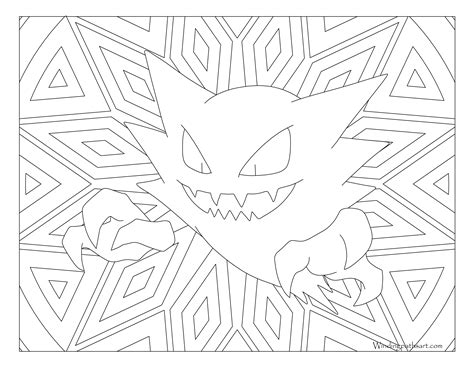 Pokemon Haunter Coloring Page Sketch Coloring Page