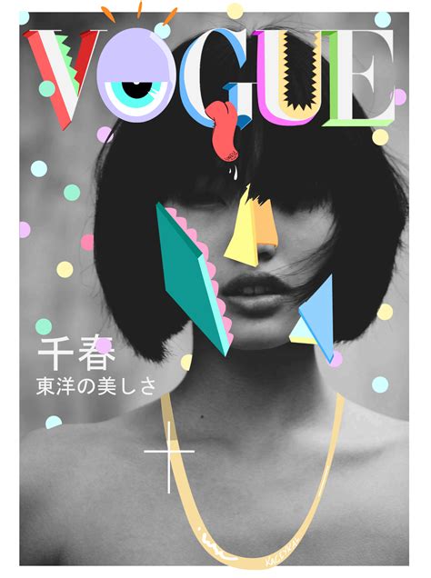 Vogue edit 00.01 on Inspirationde