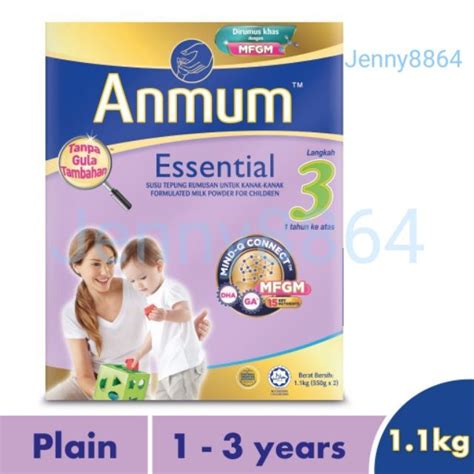 Anmum essential 1+ plain step 3 500g. Anmum Essential Step 3 (1.1kg) formula milk susu nutrition ...