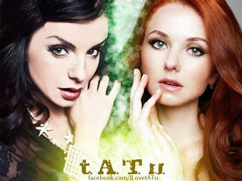 Tatu Tatu Wallpaper 37266008 Fanpop