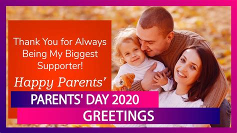 Parents Day 2020 Greetings Celebrate Parents Day With WhatsApp