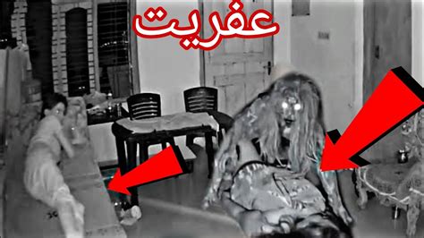 طفل جني يسكن بيت مهجور شكله شاحب مثل الاموات Horror Videos Ghost