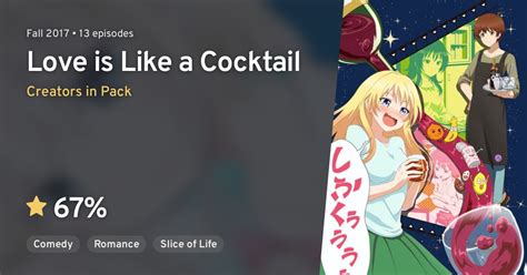 Osake Wa Fuufu Ni Natte Kara Love Is Like A Cocktail · Anilist