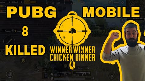 PUBG MOBILE Best Chicken Dinner Winner YouTube