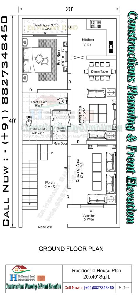 House Plan 20x40 Sqft