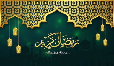 Premium Vector Green Ramadan Kareem Or Eid Mubarak Arabic Calligraphy