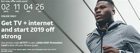 Maybe you would like to learn more about one of these? AT&T Internet + DirectTV Package Promotion: $100 AT&T Promotion Card + $50 AT&T Visa Reward Card ...