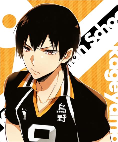 Kageyama Tobio X Reader Stubborn By Khriky On Deviantart