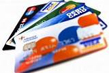 Santander Credit Card Payment