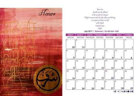 All remaining islamic calendar dates for 2017 and ical download, so you can add it automatically to your personal calender. 2017 Islamic Artistic Calendar - The Purple Circle