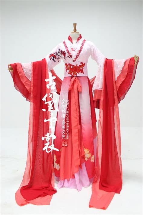 Pin By Trần Diệp Thanh Tử On Y Phục Cổ Trang Kimono Fashion Japanese Outfits Asian Dress