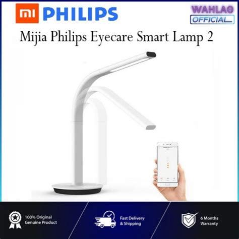 Xiaomi Mijia App X Philips Eyecare Smart Lamp 2s Desk Lamp App Control