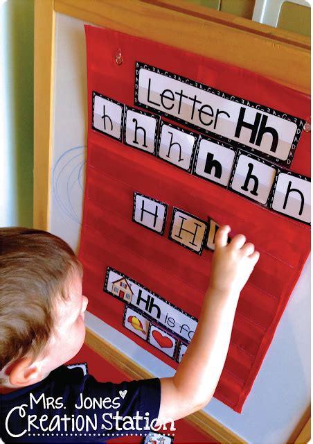 Now I Know My Abcs Letter Hh Mrs Jones Creation Station