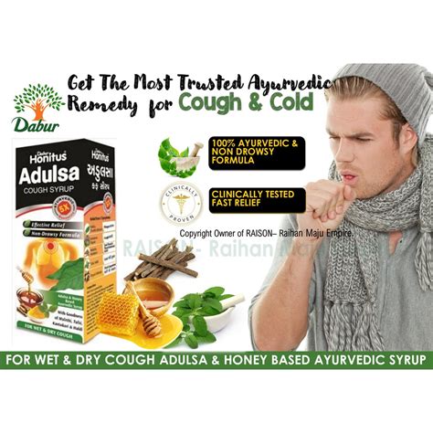 Dabur Honitus Adulsa Cough Syrup Ml Get The Most Trusted Ayurvedic