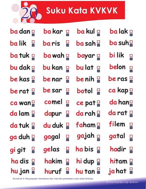 Buku suku kata kvk yang didesign sendiri oleh teacher fathin mengandungi latihan kvk yang menarik. 2.petua asas membaca | Membaca, Suku kata, Membaca cepat