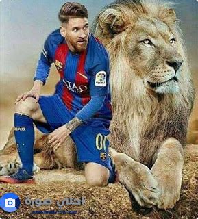 ليونيل ميسي ضمن مباراة برشلونة اليوم كورة اون لاين لاننسا الاسكورة كريستيانو في مباراة يوفنتوس اليوم جمعينا كعشاق الكورة ومباريات كرة القدم دائما نعتبر موقع كورة اون. صور ميسي - منتديات عبير