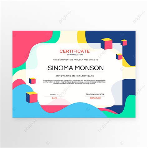 Color Fashion Business Certificate Template Download On Pngtree