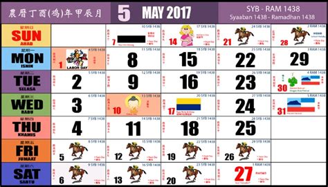 Kalendar malaysia 2017 | >> kalendar kuda 2017>> takwim gaji kakitangan awam. Kalender kuda 2017 | Kalender lengkap cuti Malaysia 2017 ...