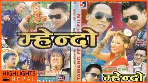 Check spelling or type a new query. TAMANG FILM MUGLAN HYUL