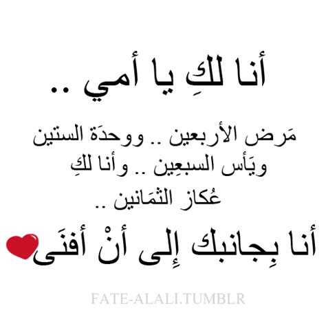 الفلم يحتوي على ياوي بمعنى قصة حب بين (شاب وشاب) إذا كنت لا تحب هذا النوع من القصص فإذا لا تشاهد هذا الفلم لمزيد من الانمي. سوداء رمزيات مكتوب عليها كلام سوداء رمزيات خلفيات ايفون ...