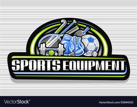 Logo For Sports Equipment Royalty Free Vector Image