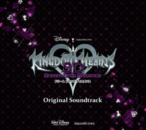 Kingdom Hearts 3d Dream Drop Distance Original Soundtrack 3ds Ps4