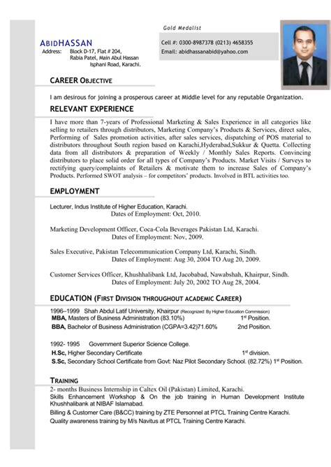 Career Objectives Examples Free 7 Sample Career Objective Statement