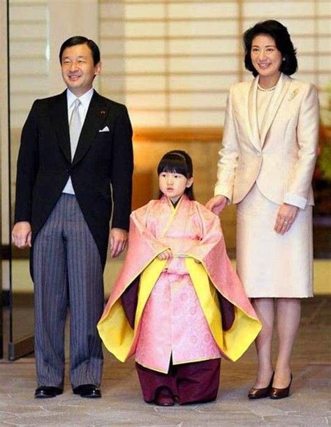 Princess Aiko Was Bullied At School Emperor Naruhito Was Worried About