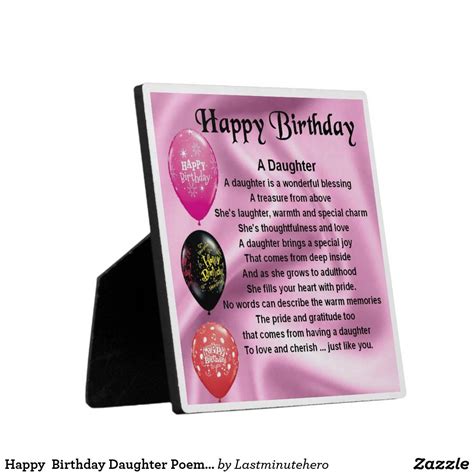 Happy Birthday Daughter Poem Plaque Mum Poems Daughter Poems