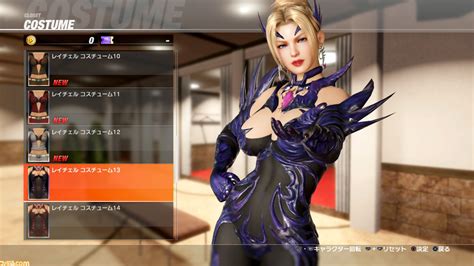 Dead Or Alive 6 Adds Core Values To Rachels Fiend Outfit