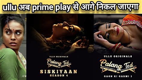 Palangtod Siskiyaan Season 4 Official Trailer Upcoming Web Series Youtube