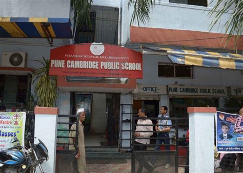 Pune Cambridge Public School Pune Fyjc Cut Off Merit List Fees