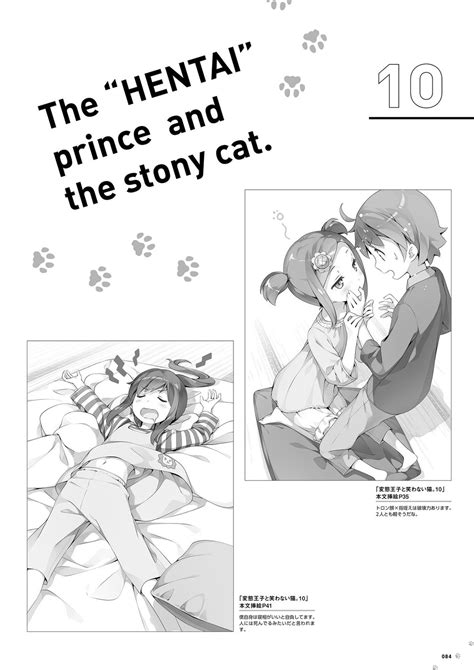 Kantoku Hentai Ouji To Warawanai Neko Tsutsukakushi Tsukiko