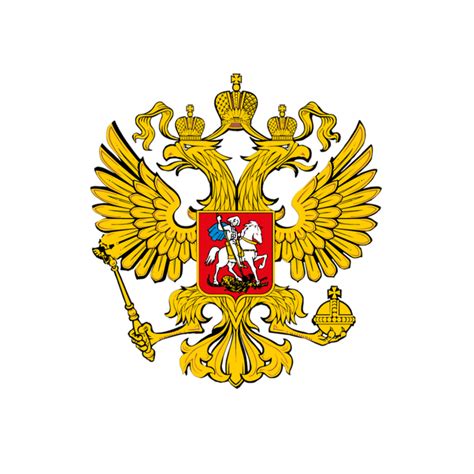 Coat Of Arms Of Russia Png Images Free Download