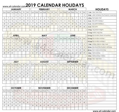 2019 United Arab Emirates Holidays With Images Holiday Calendar