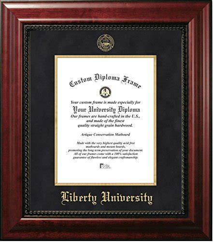 Liberty University Official Diploma Frame 14 X 17 Vertical