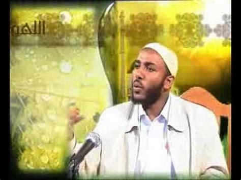 Dalam siaran ceramah yang diupload di youtube, ustaz abdul somad (uas) menjelaskan keutamaan membaca surat yasin yang memilik 83 ayat. ethiopia - YouTube