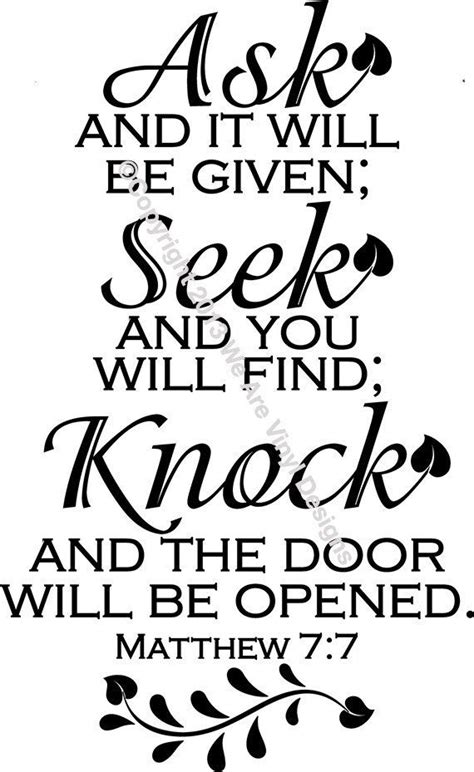 Ask Seek Knock Code 019 Vinyl Bible Verse Etsy Bible Quotes