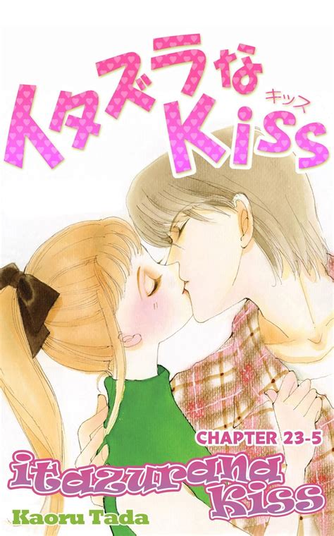 Itazurana Kiss 94 Comics By Comixology Comic Book Covers Lovey