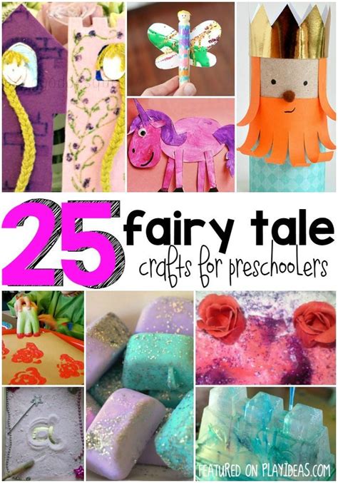 25 Fairy Tale Crafts For Preschoolers Preschool Crafts Fairy Tale