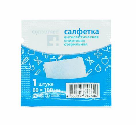 Похудеть с перекисью водорода