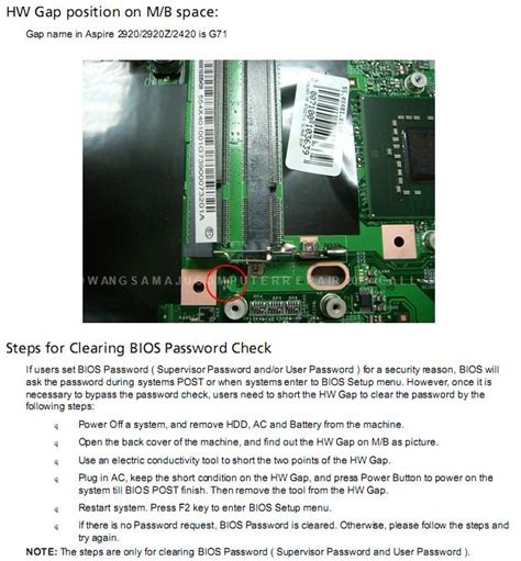 Tips Reset Password Bios Untuk Laptop Acer Aspire 2920 2930 Mengunakan