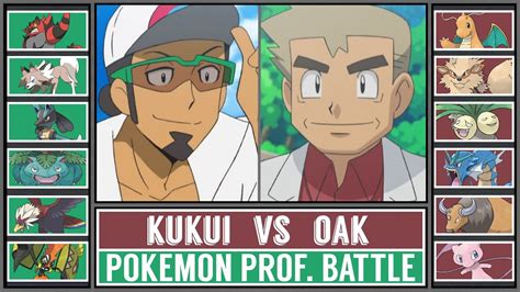 Professor Kukui Vs Professor Oak Pokémon Battle Youtube