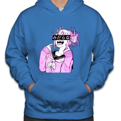 Maybe you would like to learn more about one of these? LEWD (PINK) - Sad Japanese Anime Aesthetic Hoodie - Yowant ...