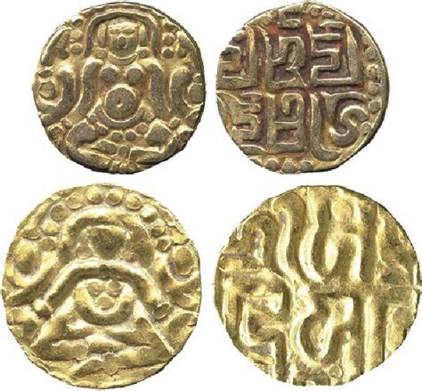 Indian Coins Medieval Kalachuris Of Tripuri Gangeyadeva C1015 1040