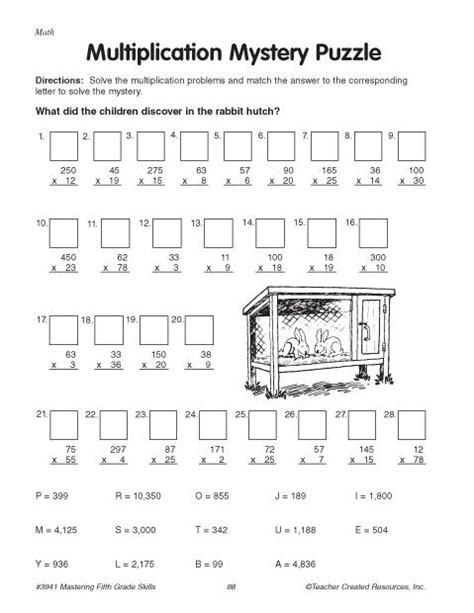 2nd grade math free printable worksheets. multiplication mystery puzzles printables | Click here: multiplication_mysery_puzzle.pdf to ...