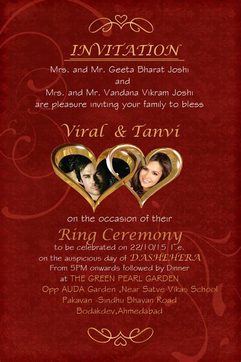 Ring ceremony invitation card images. Entry #8 by induja27 for Design Invitation Cover for Ring ...