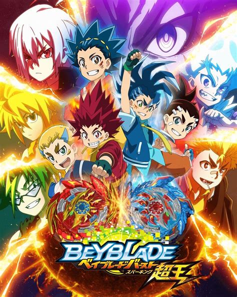 This is the story of a group of passionate bladers who follow their dreams on an unforgettable journey to the top. Beyblade Burst Sparking Wallpapers - Wallpaper Cave