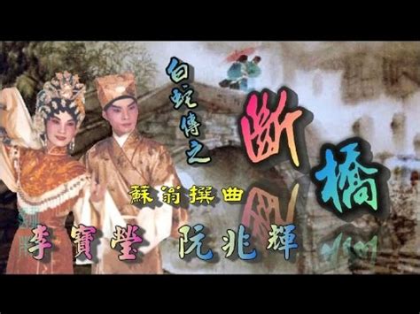 It is the third season of idol producer. 陳倩瑩 | 組圖+影片 的最新詳盡資料** (必看!!) - www.go2tutor.com